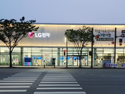외부